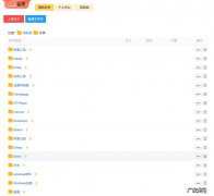 2款下载不限速的软件推荐 什么下载软件最快