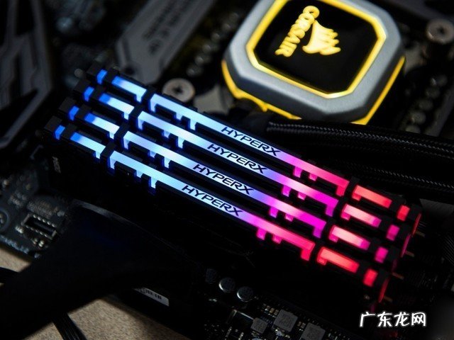 双通道内存有什么好处?双通道内存需要什么条件?