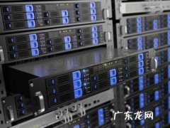 电信服务器租用 山东服务器租用