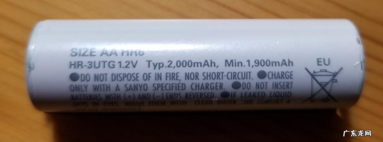 电池容量计算公式 电池容量是怎么计算的