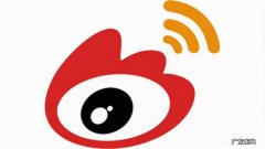 微博会员有什么用？每个月要充多少钱？