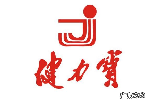 十大功能饮料品牌排行榜 功能性饮料有哪些品牌好