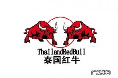 十大功能饮料品牌排行榜 功能性饮料有哪些品牌好