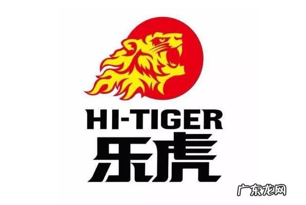 十大功能饮料品牌排行榜 功能性饮料有哪些品牌好