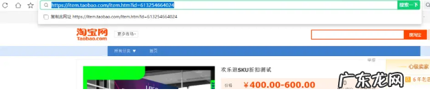 抖音小店如何一键搬家？有什么方法？