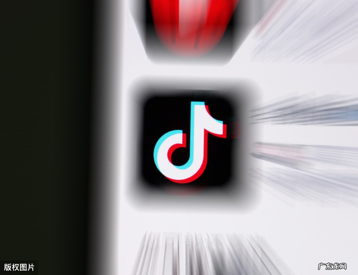 抖音小店什么是品牌资质？开店需要商标注册证吗？