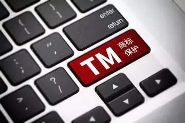 抖音小店什么是品牌资质？开店需要商标注册证吗？