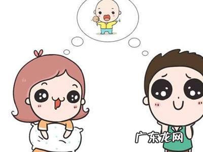 女性多少岁生孩子比较合适-备孕的黄金时刻