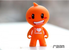 淘宝款式分类怎么设置？有哪些技巧？