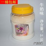 浴盐是什么类药物 浴盐是什么