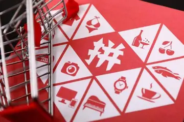 店铺不能正常出售商品 为什么商品会被拼多多禁止销售呢