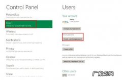 win8系统设置密码 win8图形密码的设置方法