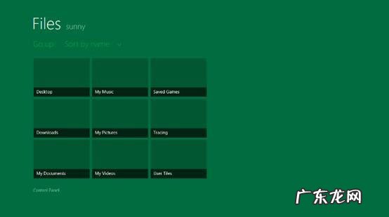 win8系统设置密码 win8图形密码的设置方法