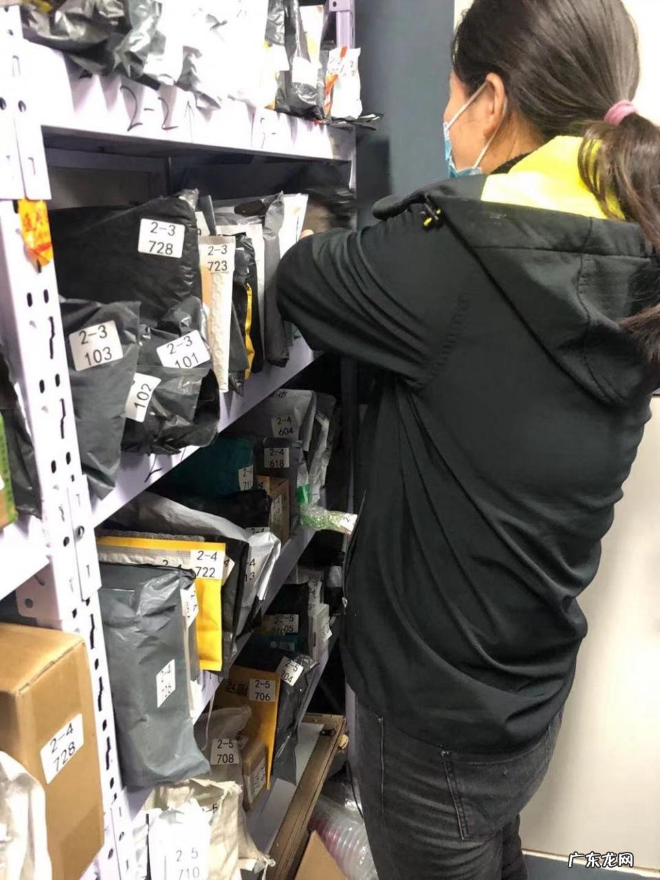 有消息称双11前某商家疯狂刷单