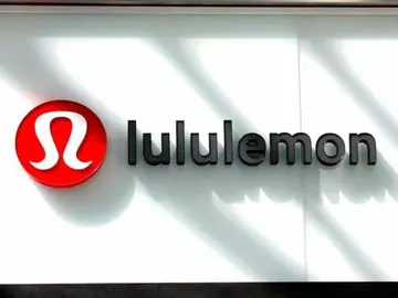 露露柠檬是哪国品牌?属于什么档次?