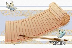 日式美发店取名技巧 日式美发店名字怎么取