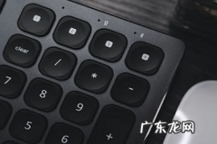 抖音小店售后怎么处理？有哪些规则？