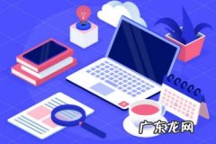 小店常见问题大合集 抖音小店提现个人账户可以更改么