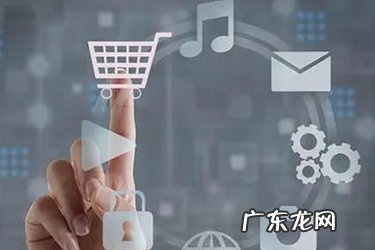 抖音小店支付宝账户怎么开通不了?开通需要什么条件?