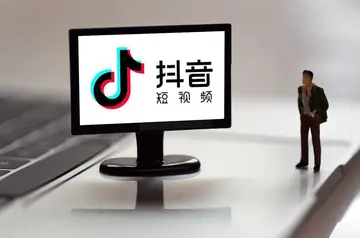 抖音小店支付宝账户怎么开通不了?开通需要什么条件?