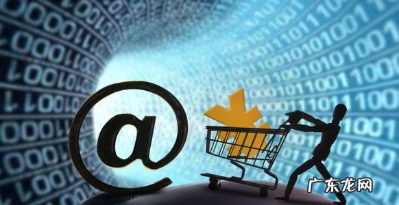 抖音小店怎么开通鲁班?资质要求有哪些?