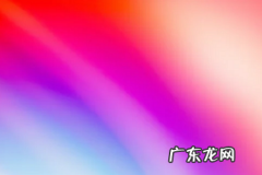 拼多多店注销了还能开吗？开店要注意什么？