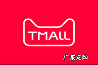 淘宝千人千面是什么意思?有什么功能?