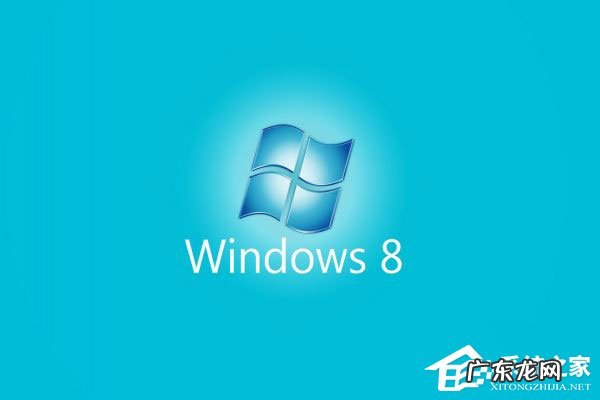UI界面 Win8 Ribbon界面Win8 Ribbon界面