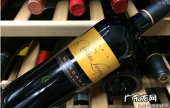 红酒为什么要倒着放？红酒倒着放有什么好处？