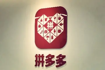 拼多多新店不推广能做起来吗？怎么提升流量？