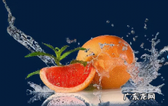 水果生鲜类目报白流程 抖音小店水果怎么入驻开通