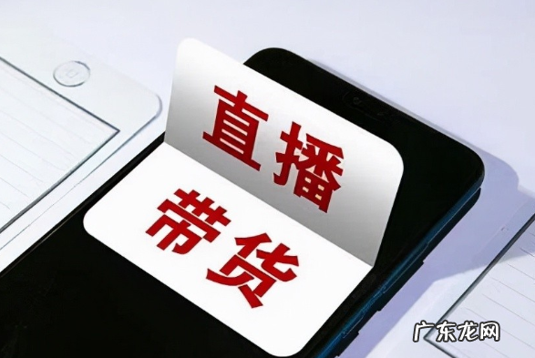 水果生鲜类目报白流程 抖音小店水果怎么入驻开通