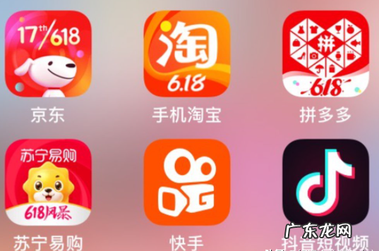 卖图书需要什么资质 抖音小店出版物经营许可证怎么办理