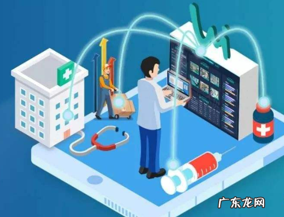 抖音小店公共卫生许可证怎么办?