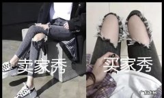 拼多多店铺不会开车怎么办？如何操作？