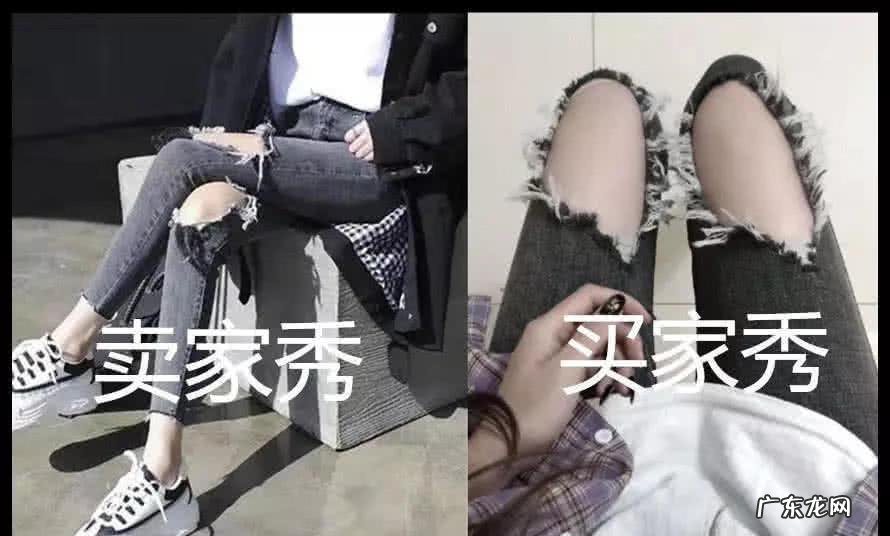 拼多多店铺不会开车怎么办?如何操作?