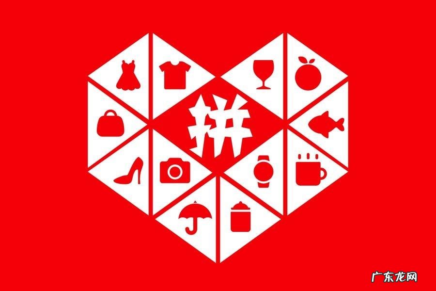 拼多多店铺不会开车怎么办?如何操作?