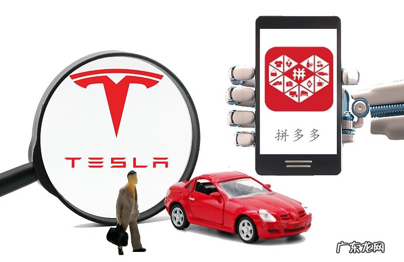 商品上传操作流程 拼多多店铺怎么不停上产品链接