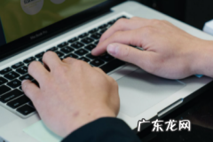 淘特的盈利模式有哪些？有哪些玩法？