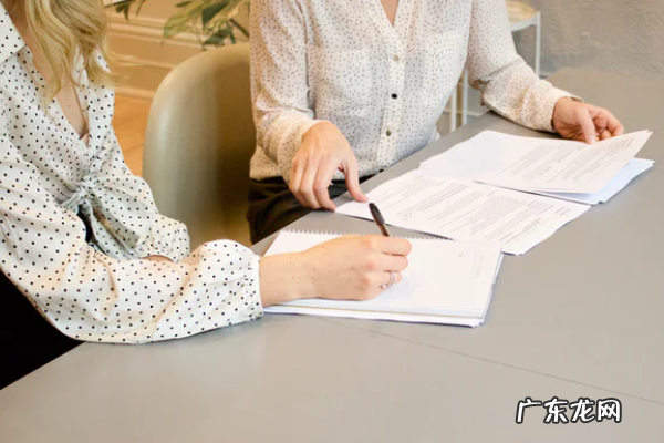 达摩盘人群如何同步crm?如何申请?