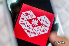 拼多多主营类目错了怎么办？会有什么影响？