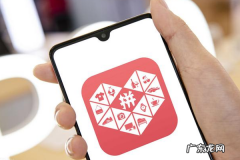 拼多多商家折扣怎么设置？在哪设置？