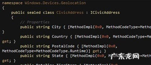 iphone如何知道短信发送成功 Win8短信支持与地理定位新功能