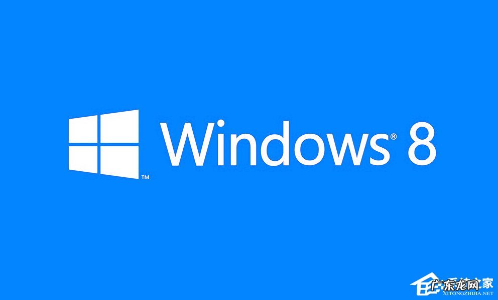 如何设置兼容模式 Windows8系统Windows7兼容模式