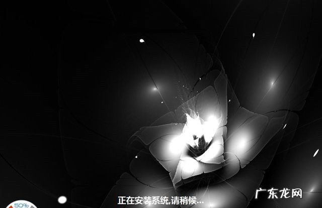 电脑启动不能进入系统 电脑怎么重装Win8系统