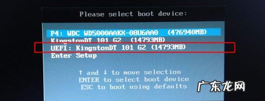 电脑启动不能进入系统 电脑怎么重装Win8系统
