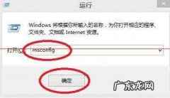 win10高级选项怎么进入 Win8电脑怎么设置系统引导选项