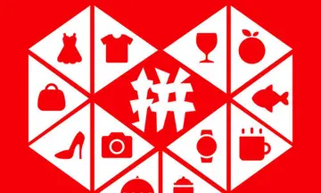 评价常见问答合集 拼多多店铺评价怎么不显示