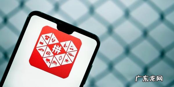 拼多多茶树刷单店铺会怎样?有什么后果?