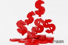 快手小店一单抽多少钱？卖一单扣多少钱？